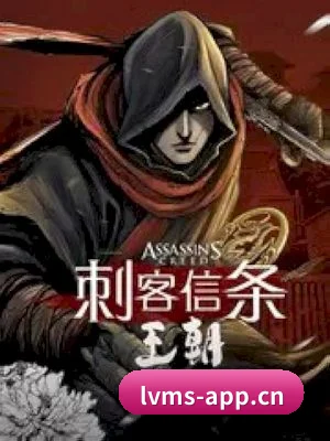 绿帽社 APP 界面